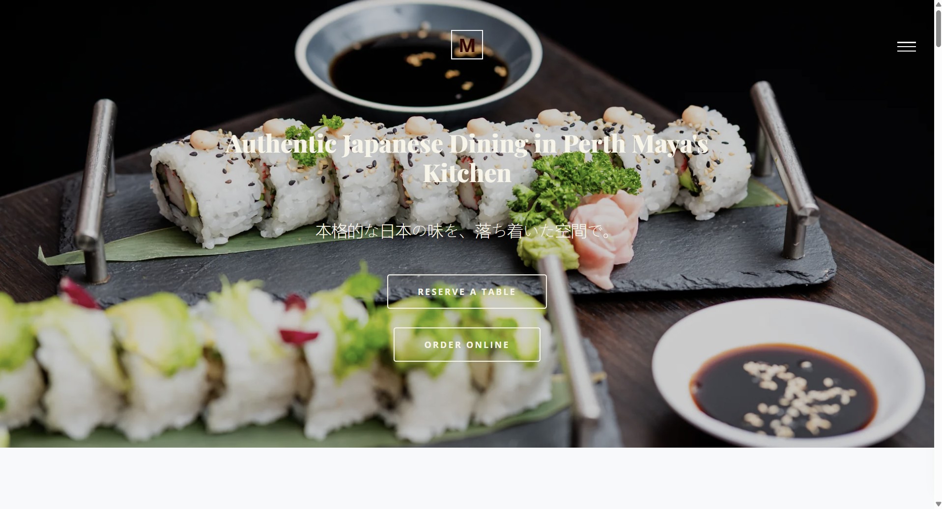 Maya's Kitchen website screenshot